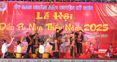 Lễ hội Pu Nhạ Thầu