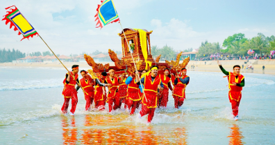 Lễ hội Đền Cờn