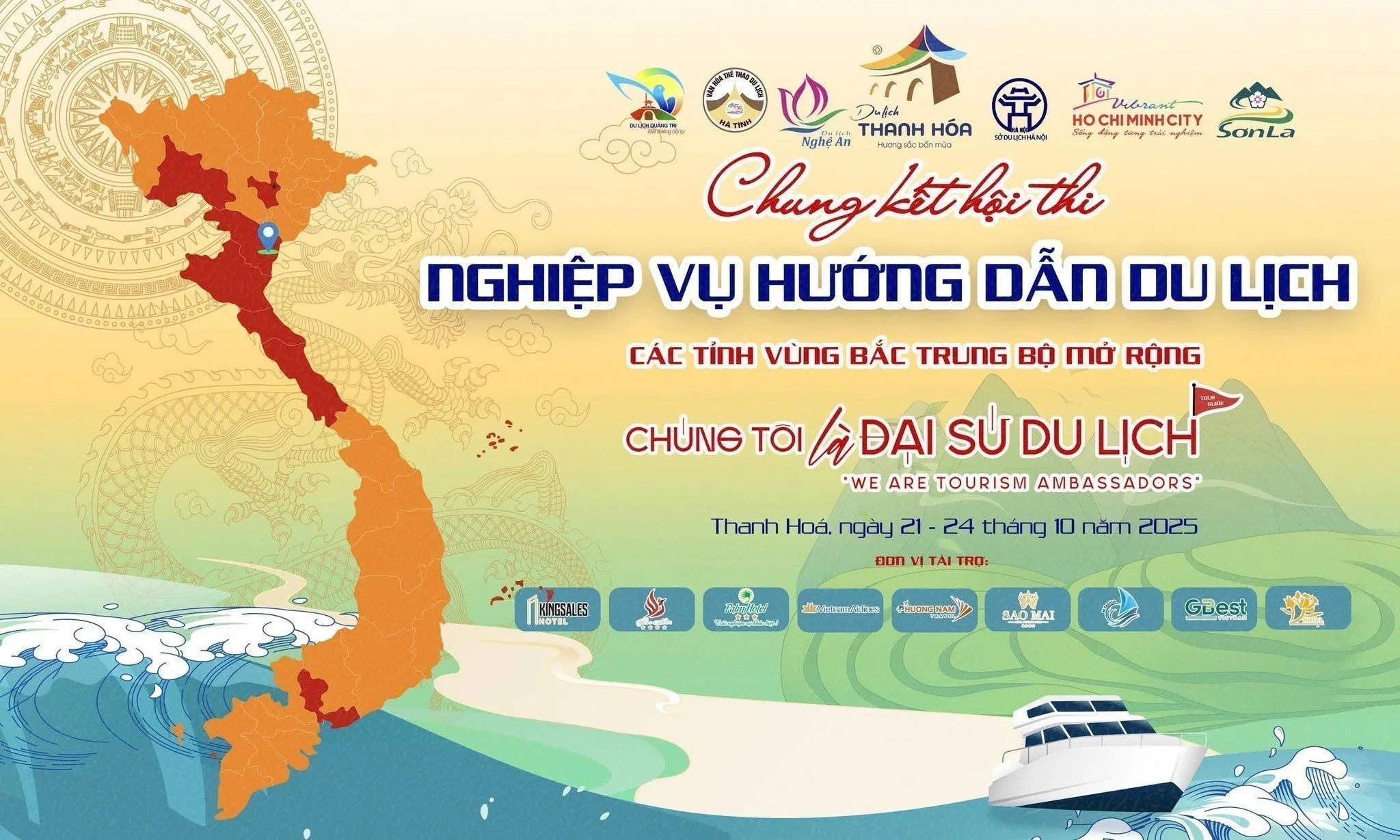 Vòng chung kết Hội thi nghiệp vụ Hướng dẫn du lịch các tỉnh Bắc Trung Bộ mở rộng, năm 2025 sẽ khai mạc ngày 22/10/2025