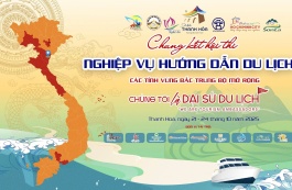 Vòng chung kết Hội thi nghiệp vụ Hướng dẫn du lịch các tỉnh Bắc Trung Bộ mở rộng, năm 2025 sẽ khai mạc ngày 22/10/2025