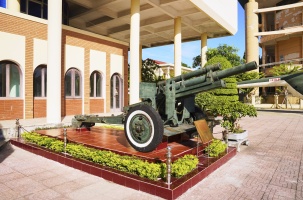 Bảo tàng Quân khu IV