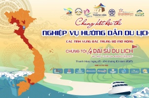 Vòng chung kết Hội thi nghiệp vụ Hướng dẫn du lịch các tỉnh Bắc Trung Bộ mở rộng, năm 2025 sẽ khai mạc ngày 22/10/2025