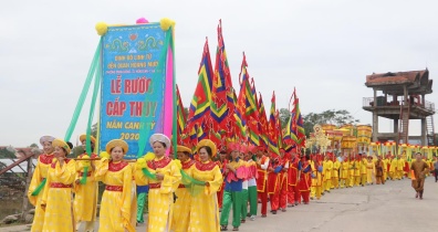 Lễ hội Đền Cả