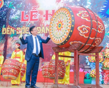 Lễ hội Đền Đức Hoàng